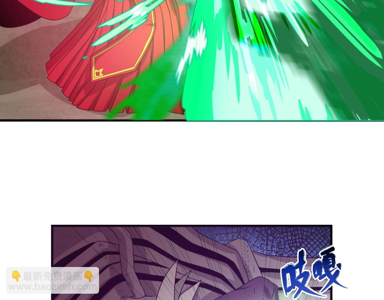 🍛全球诡异时代 第17话 绑定萱华！ 第38页