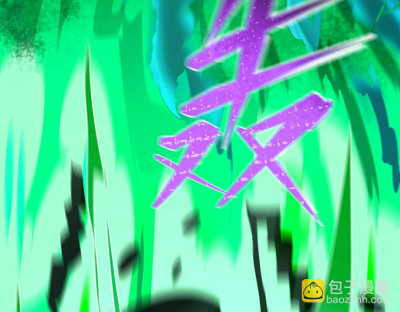 🍛全球诡异时代 第17话 绑定萱华！ 第50页