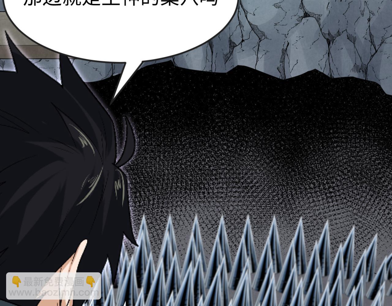 🍛全球诡异时代 第159话 鬼母迦梨！ 第18页
