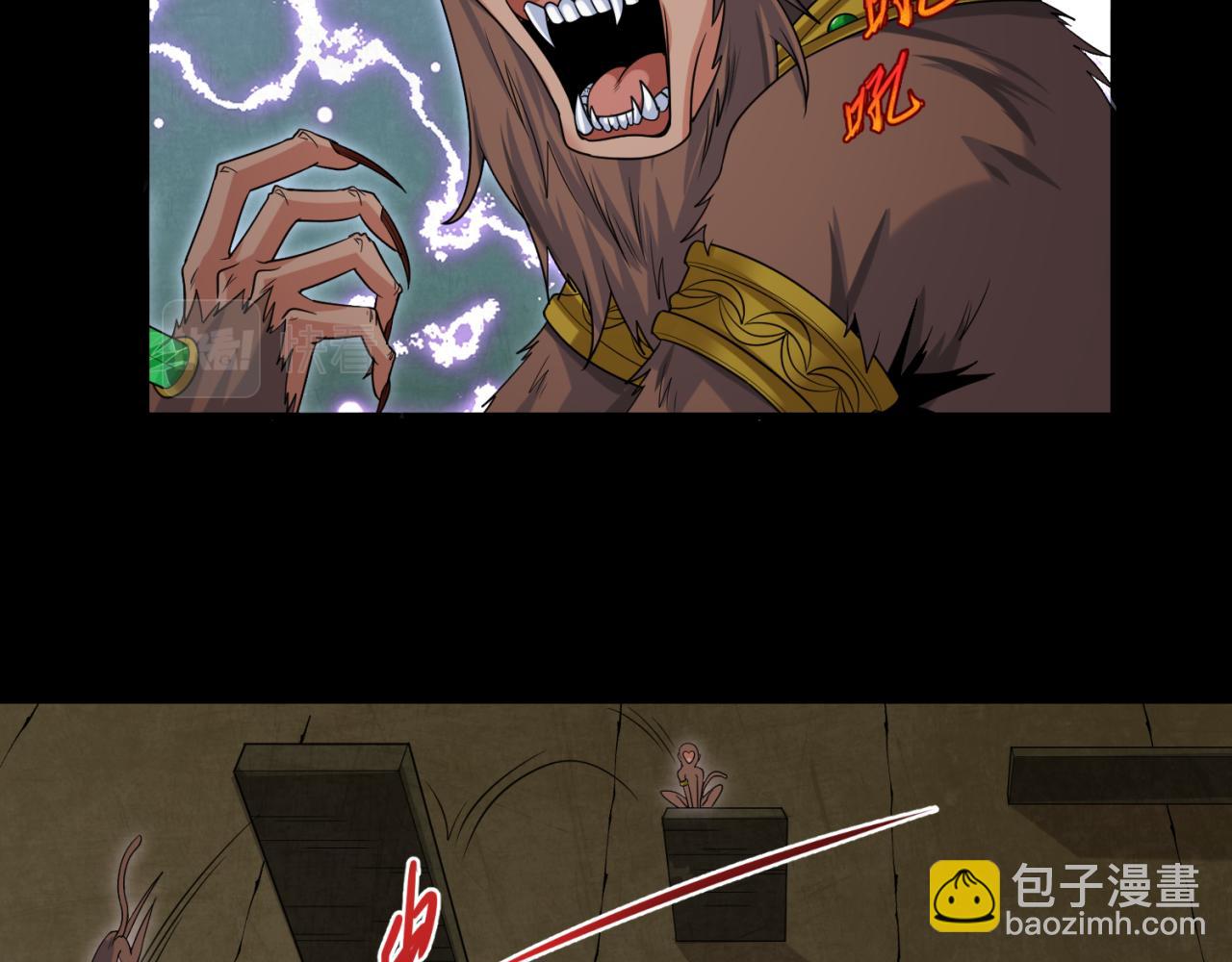 🍛全球诡异时代 第159话 鬼母迦梨！ 第23页