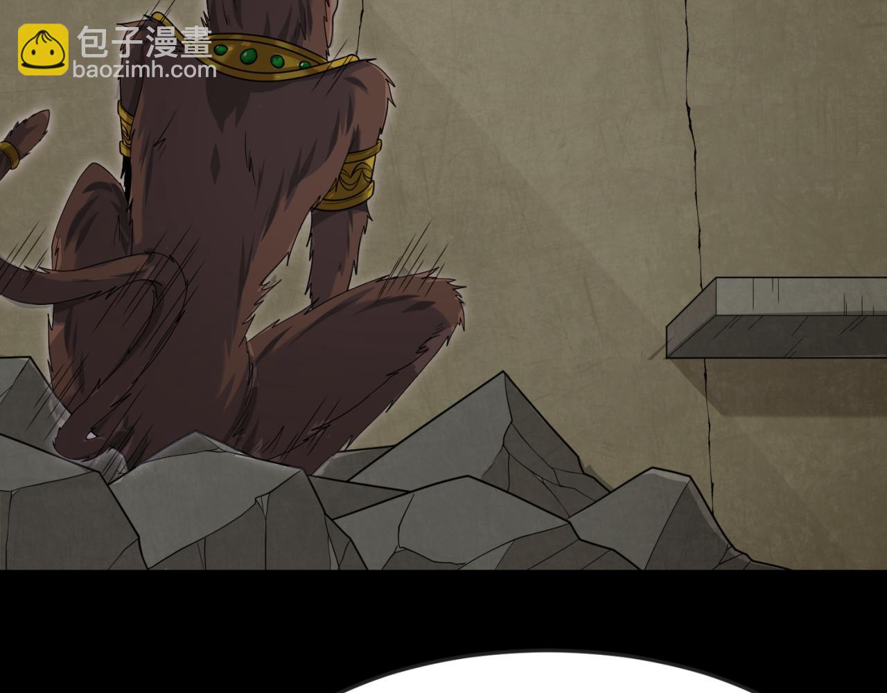 🍛全球诡异时代 第159话 鬼母迦梨！ 第25页