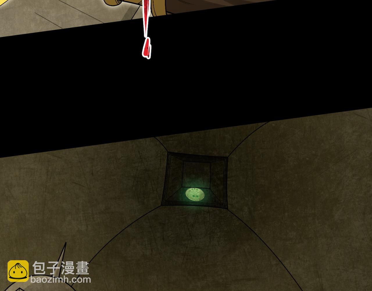 🍛全球诡异时代 第159话 鬼母迦梨！ 第33页