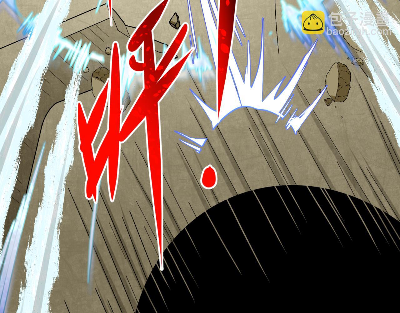 🍛全球诡异时代 第159话 鬼母迦梨！ 第48页