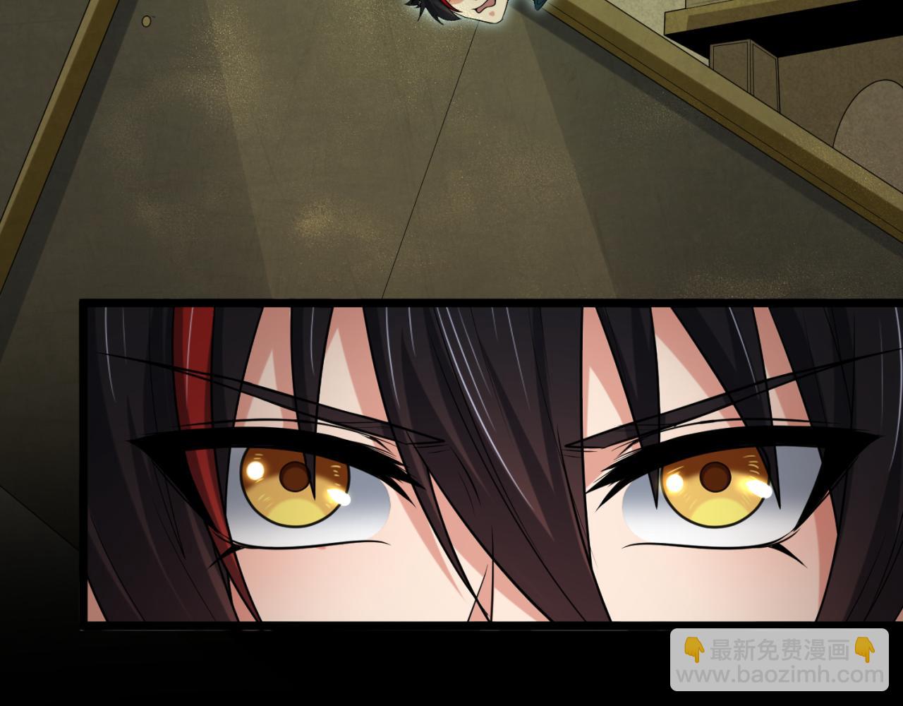 🍛全球诡异时代 第159话 鬼母迦梨！ 第7页