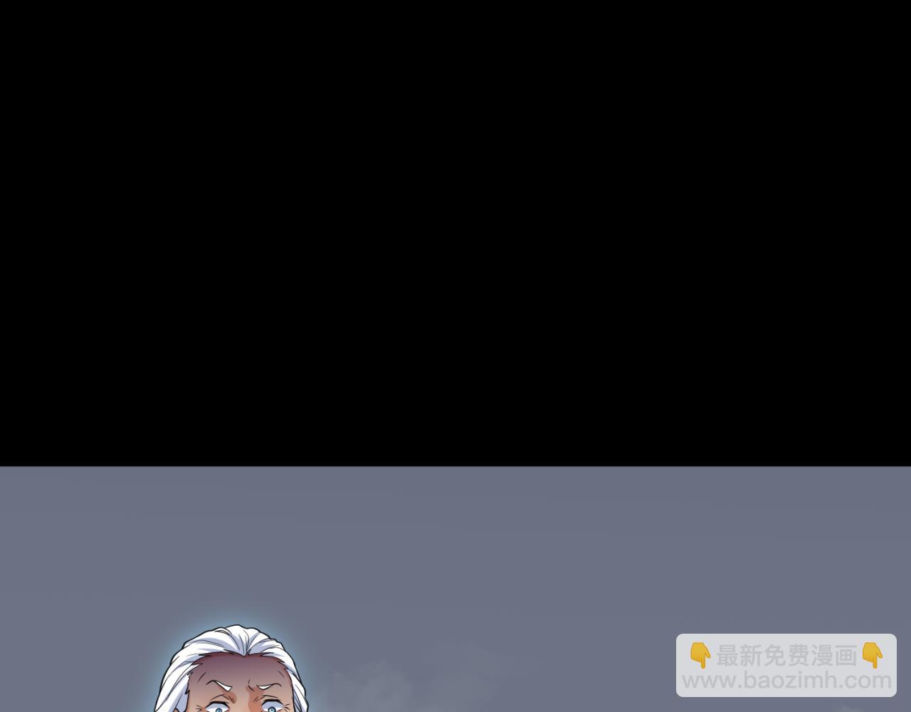 🍛全球诡异时代 第161话 蝴蝶结的来历 第26页