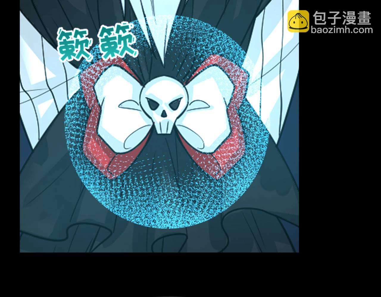 🍛全球诡异时代 第161话 蝴蝶结的来历 第39页