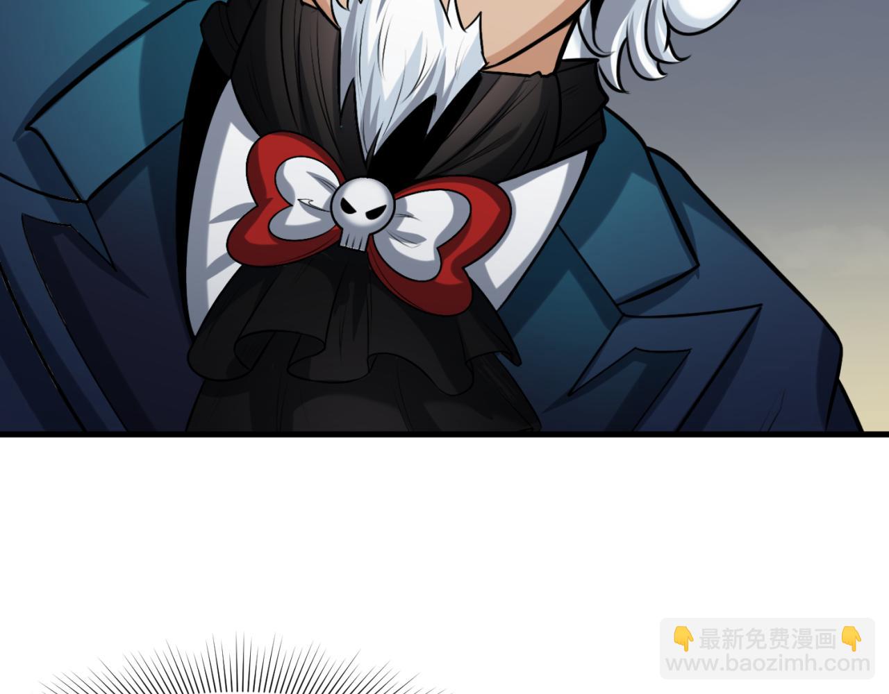 🍛全球诡异时代 第161话 蝴蝶结的来历 第6页