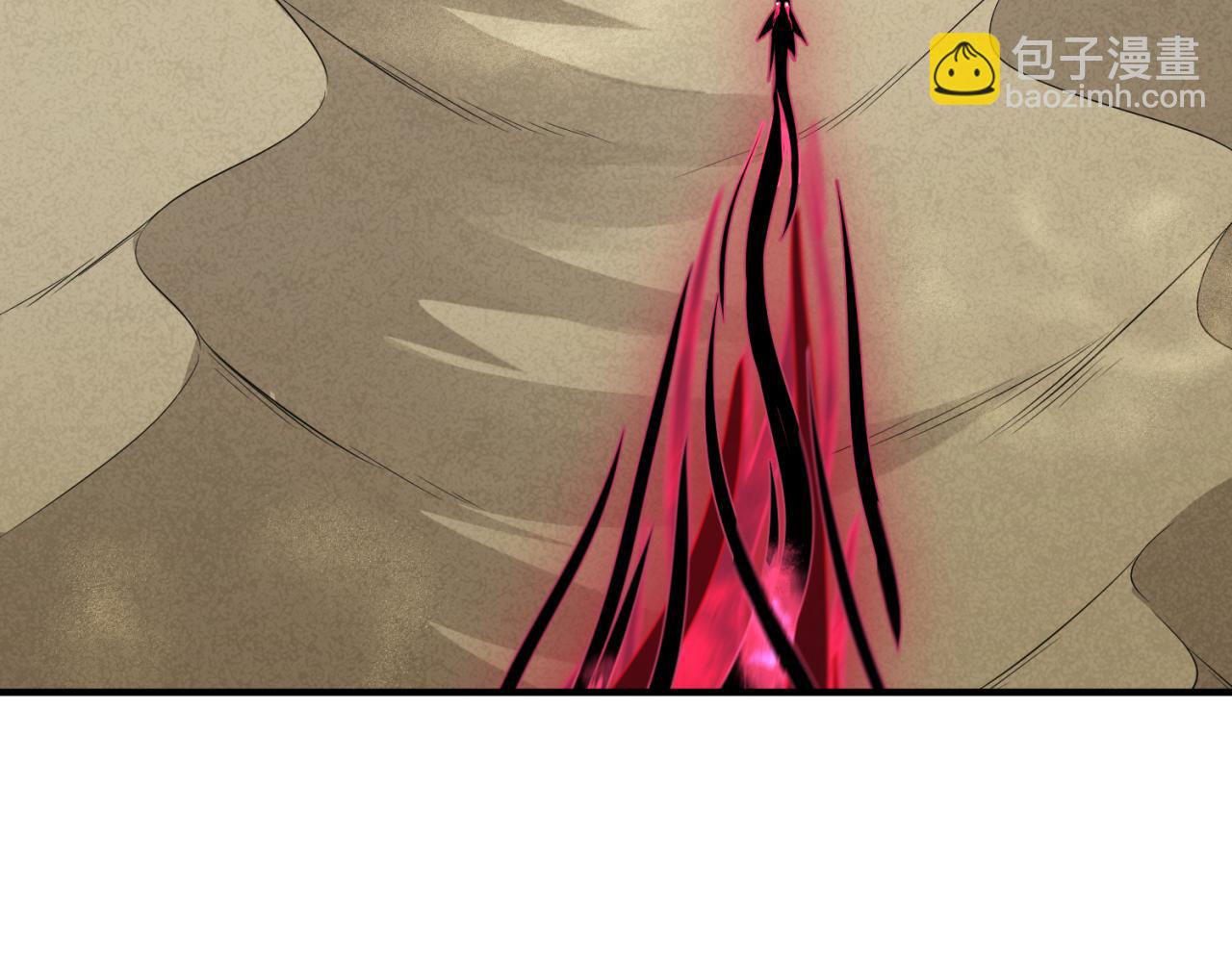 🍛全球诡异时代 163话 渔翁得利！ 第7页
