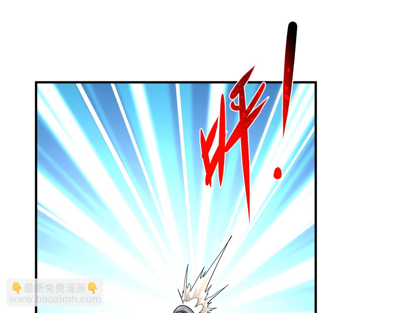 🍛全球诡异时代 第165话 欧大陆！启航！ 第17页