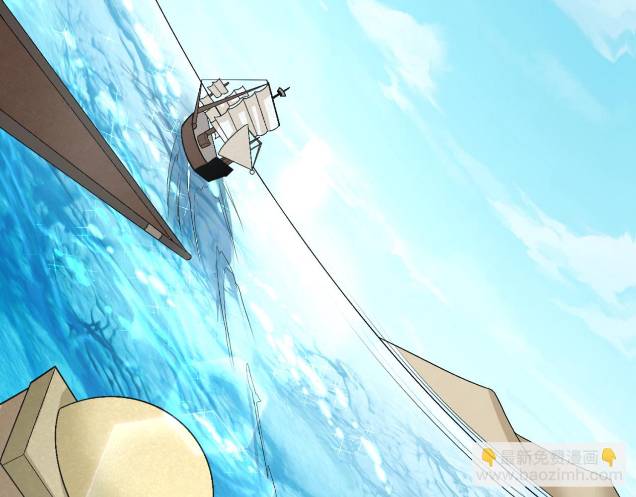🍛全球诡异时代 第165话 欧大陆！启航！ 第34页