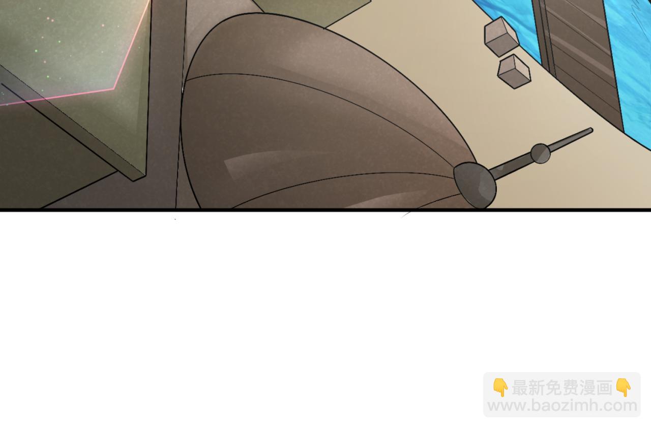 🍛全球诡异时代 第165话 欧大陆！启航！ 第36页