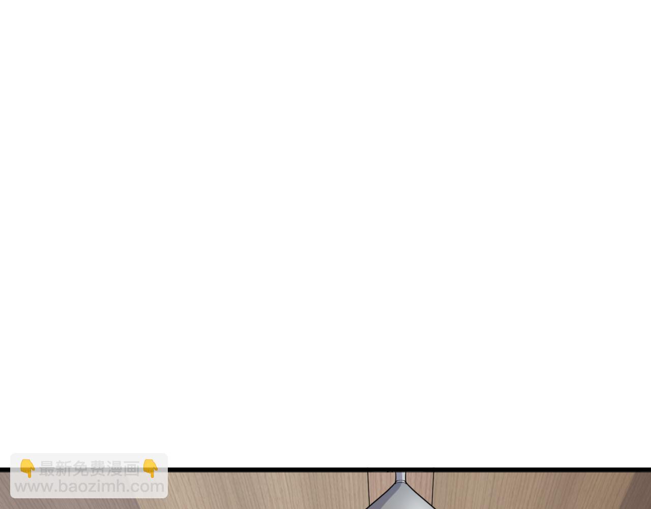 🍛全球诡异时代 第165话 欧大陆！启航！ 第46页