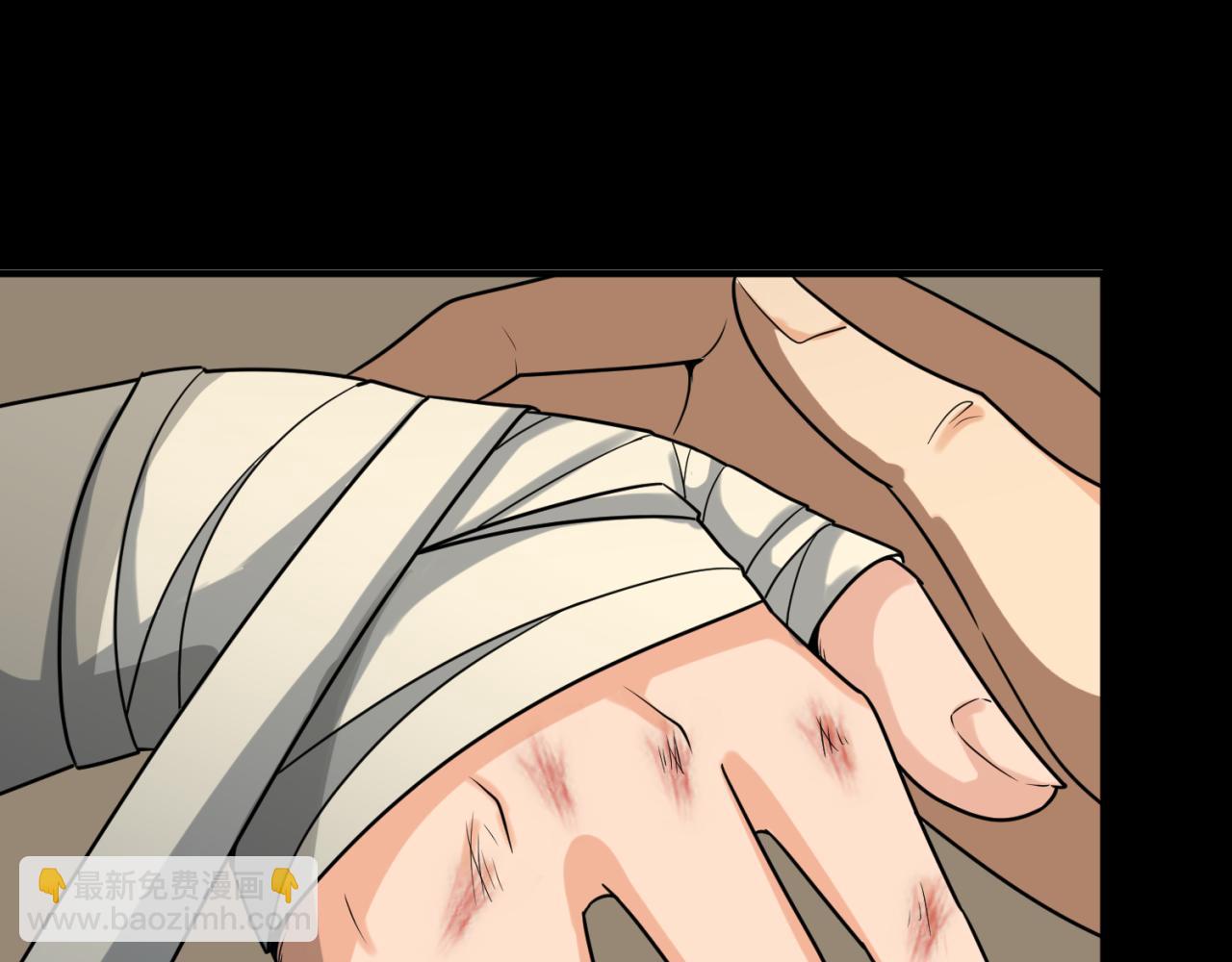 🍛全球诡异时代 第167话 血妻 第42页