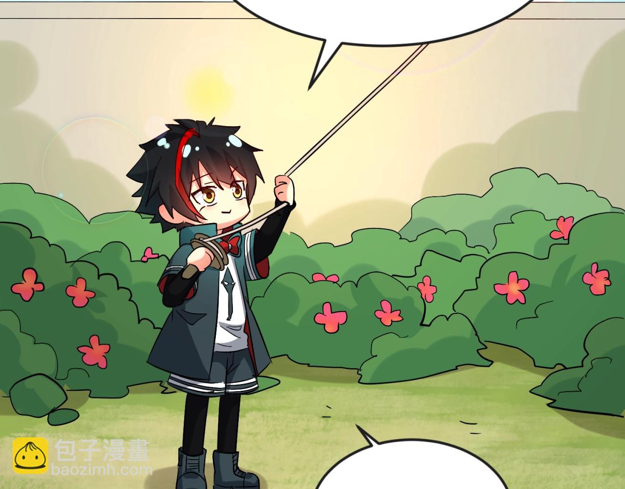 🍛全球诡异时代 第8期 Q版番外剧场！（日更中） 第17页