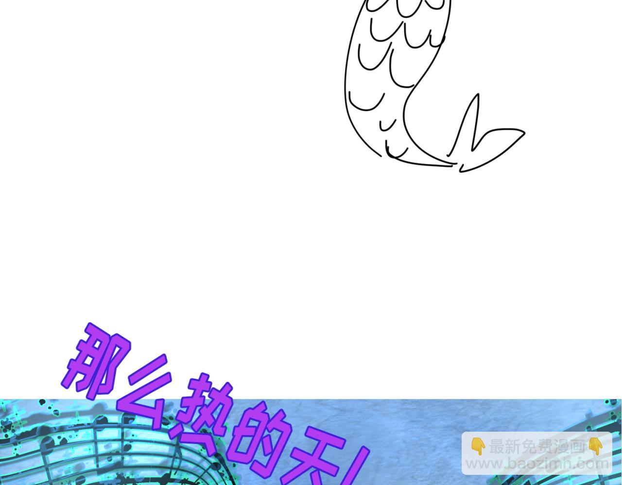 🍛全球诡异时代 第10期 路透社！（日更中） 第11页