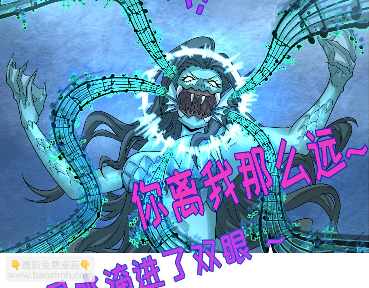 🍛全球诡异时代 第10期 路透社！（日更中） 第12页