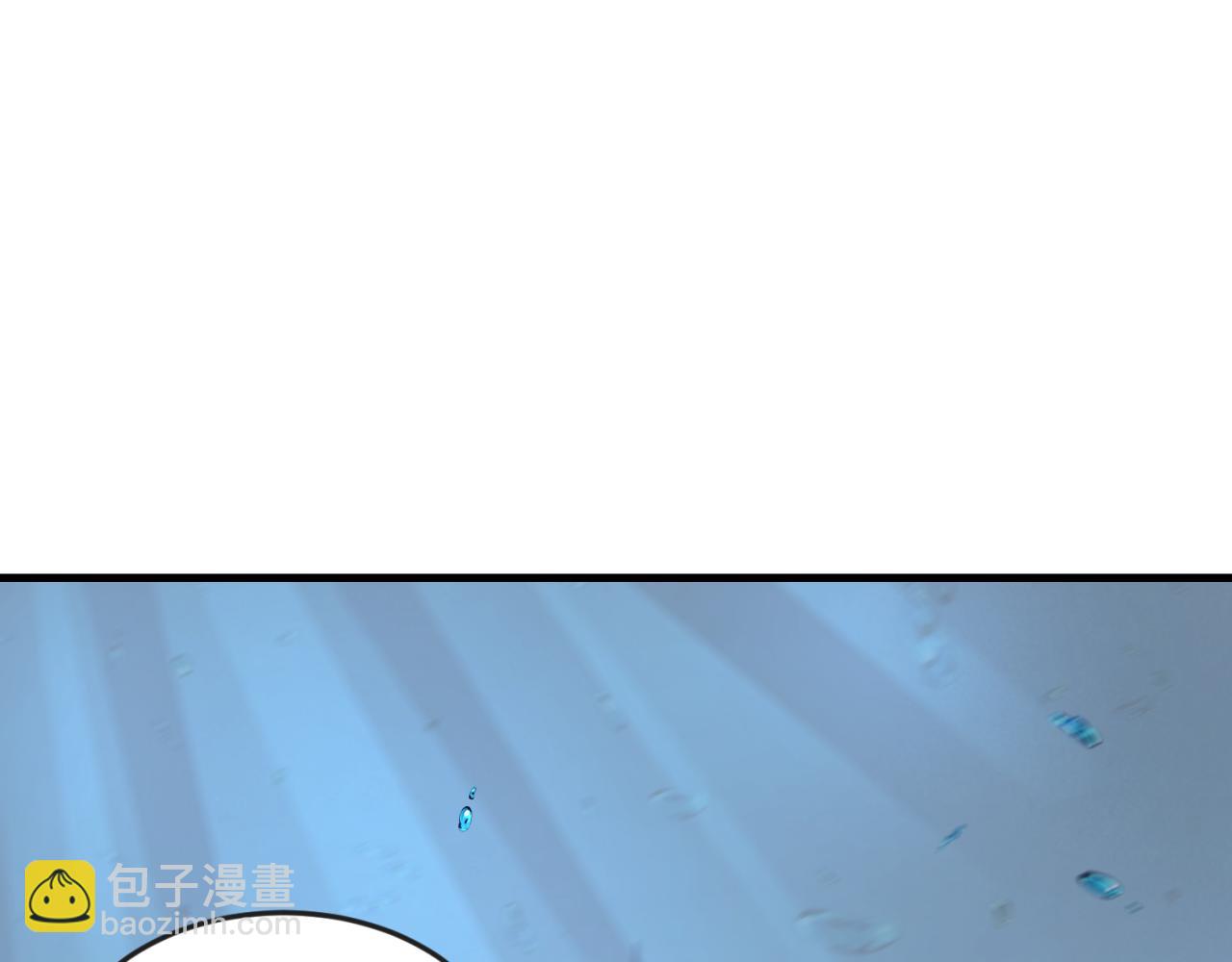 🍛全球诡异时代 第168话 海妖vs海盗！ 第26页