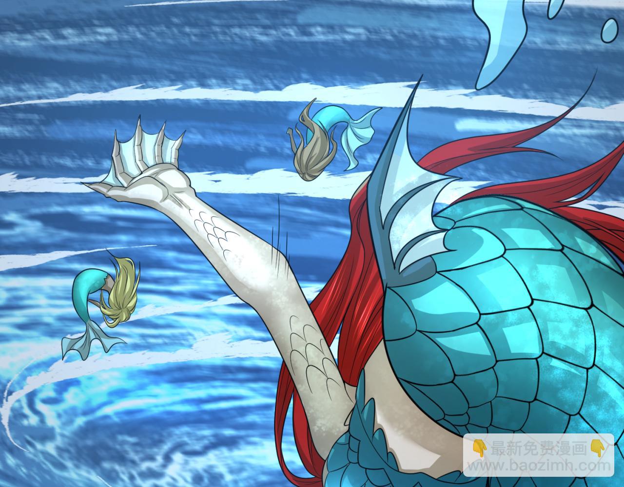 🍛全球诡异时代 第168话 海妖vs海盗！ 第32页