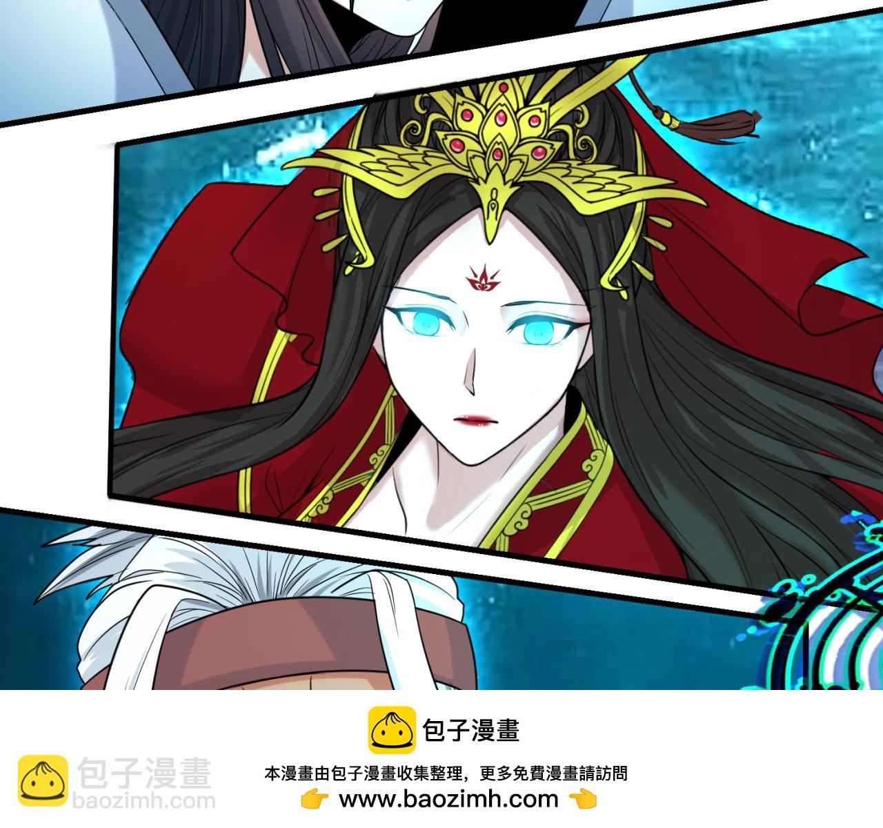 🍛全球诡异时代 第168话 海妖vs海盗！ 第50页