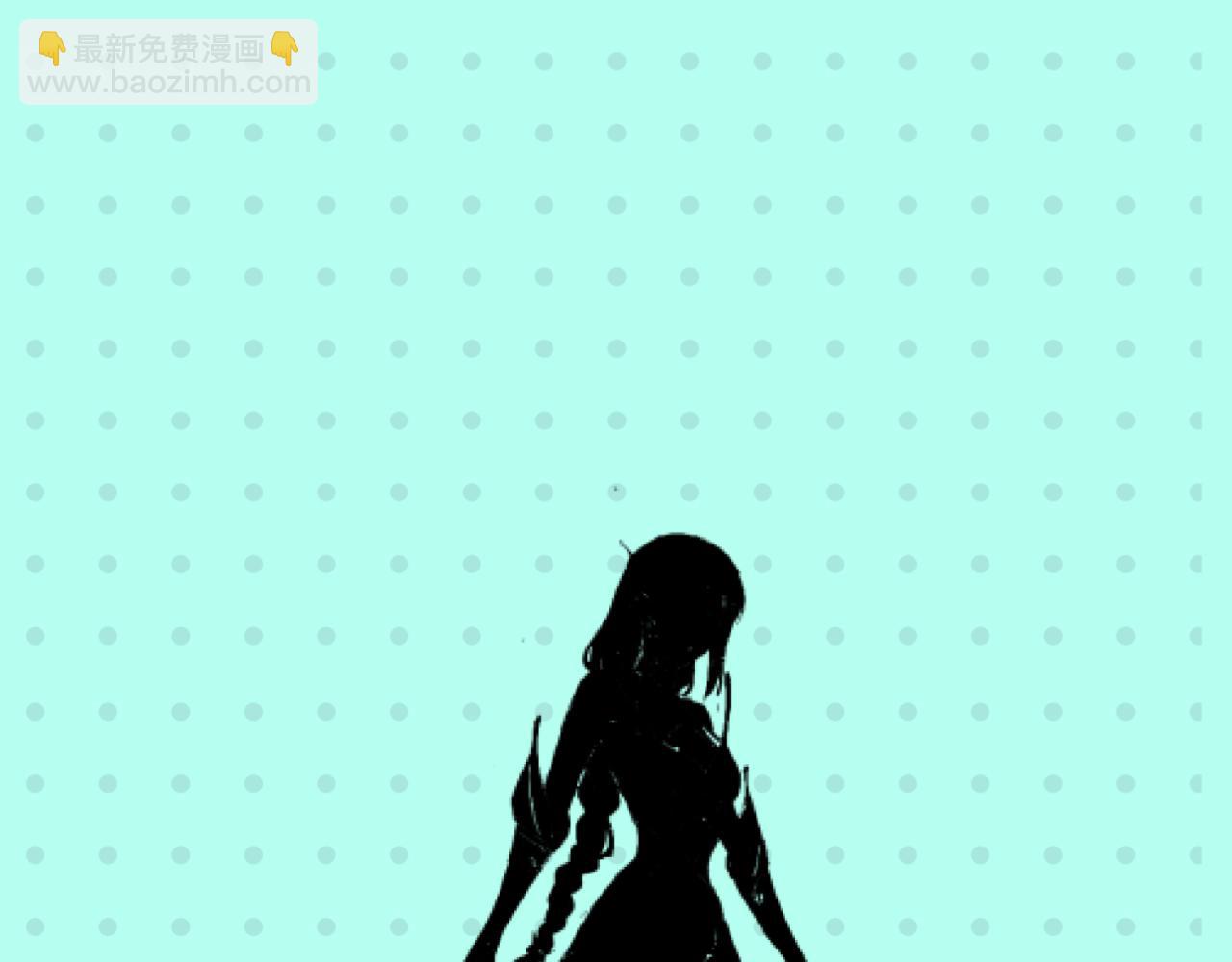 🍛全球诡异时代 第12期 女性角色设定大公开！（日更中） 第35页