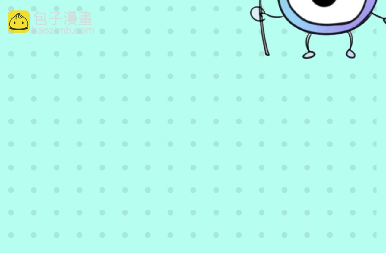 🍛全球诡异时代 第12期 女性角色设定大公开！（日更中） 第39页