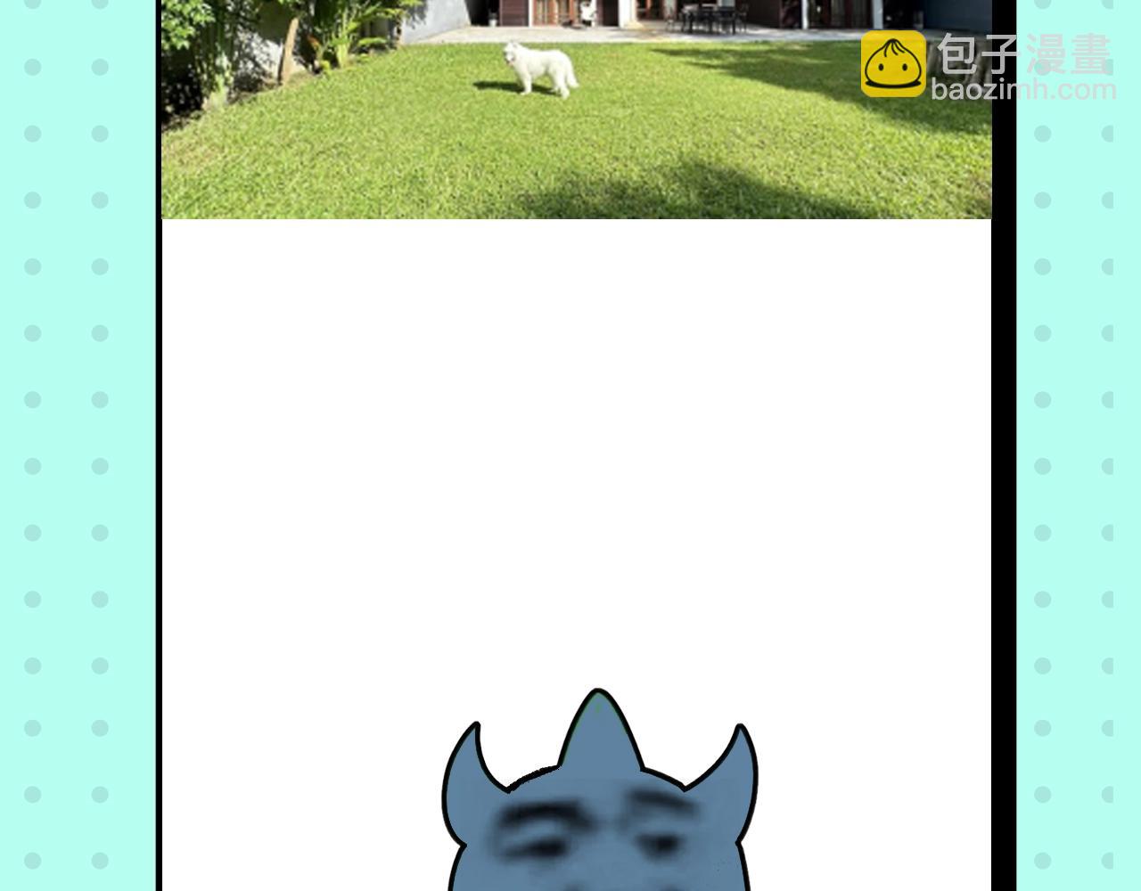 🍛全球诡异时代 第16期 作者访谈！（日更中） 第6页