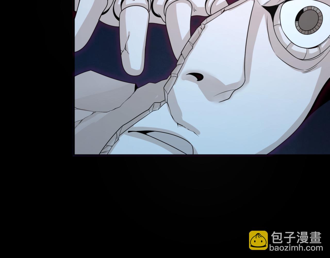 🍛全球诡异时代 第171话 血腥玛丽！ 第45页