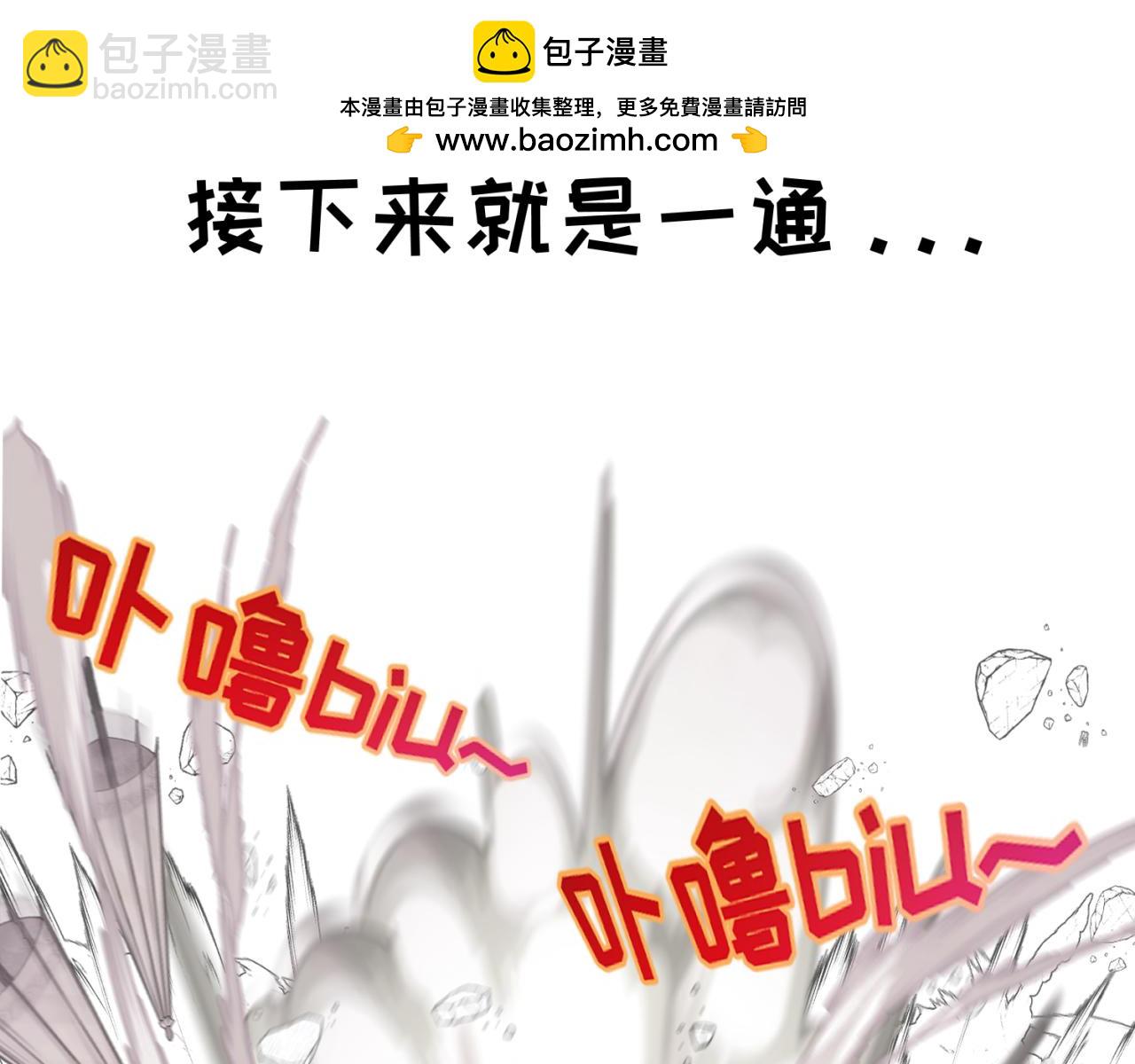 🍛全球诡异时代 第20期 路透社！（日更中） 第12页