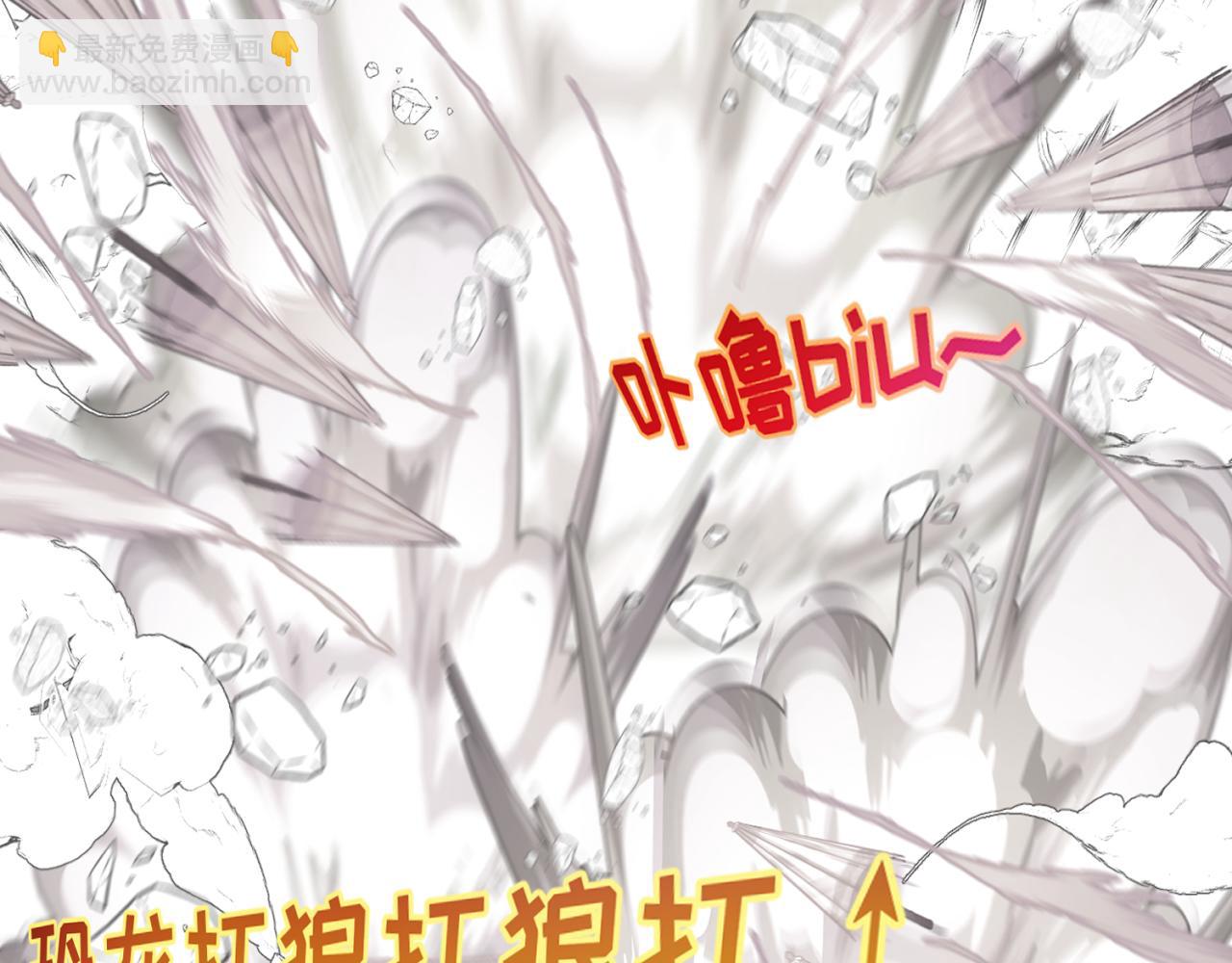 🍛全球诡异时代 第20期 路透社！（日更中） 第13页
