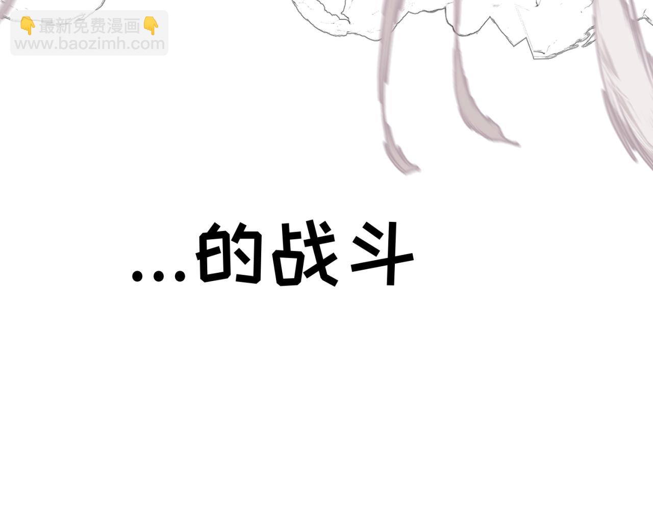 🍛全球诡异时代 第20期 路透社！（日更中） 第15页