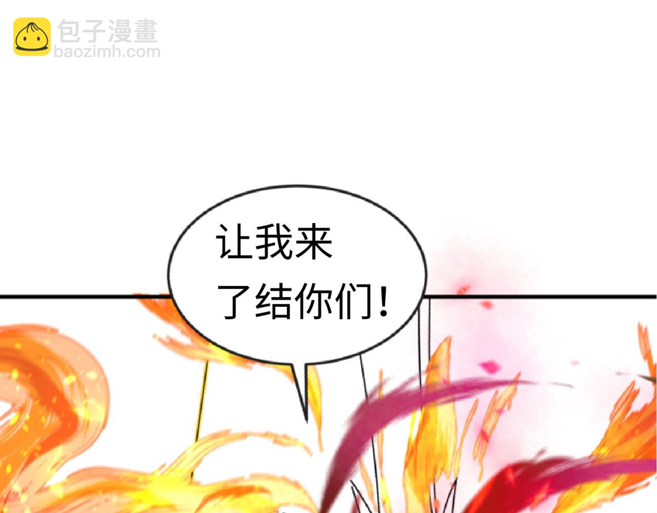 🍛全球诡异时代 第20期 路透社！（日更中） 第23页