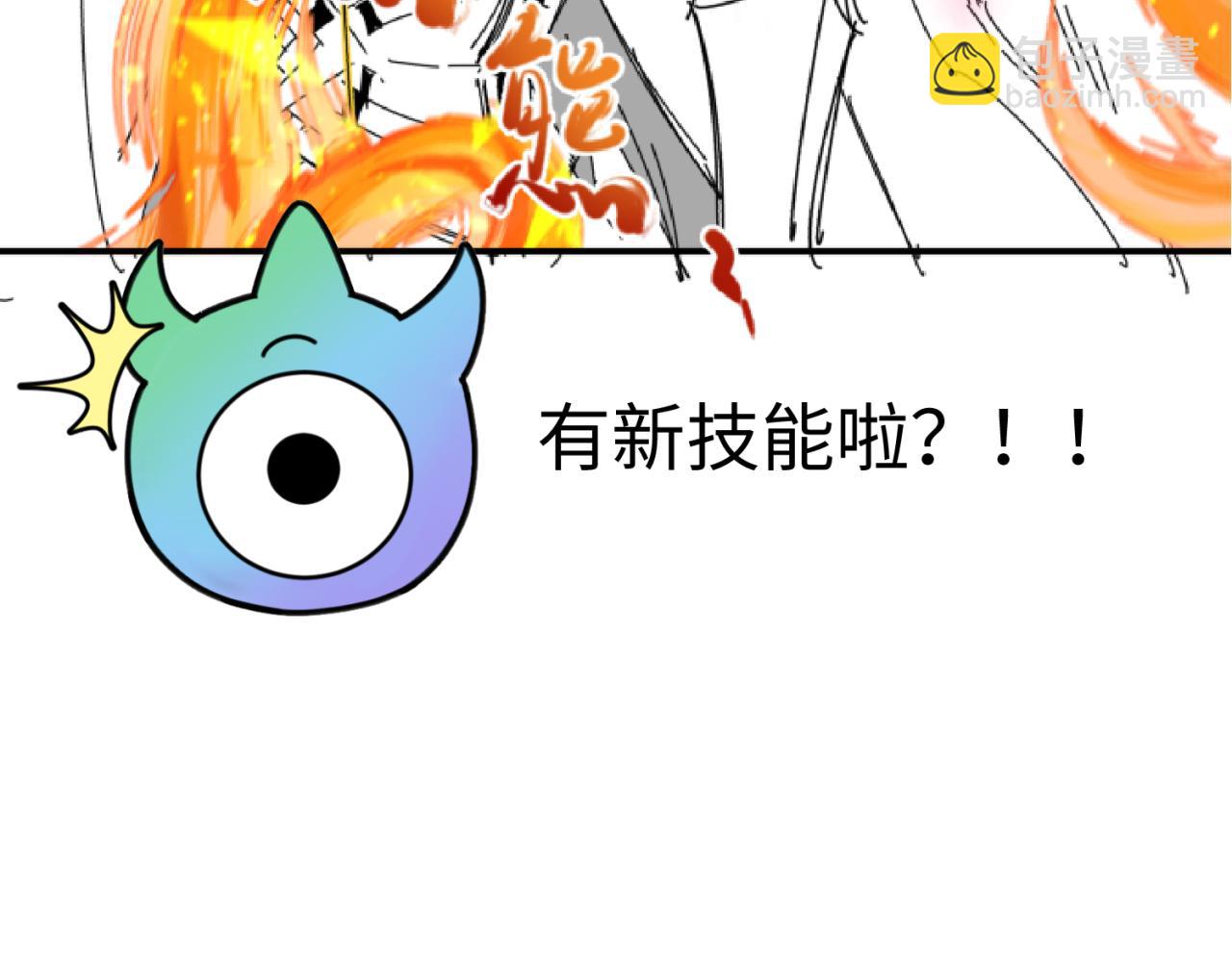 🍛全球诡异时代 第20期 路透社！（日更中） 第25页