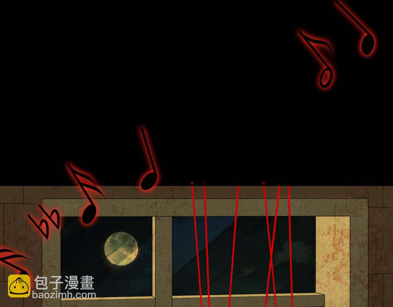 🍛全球诡异时代 第172话 木偶剧场！ 第12页