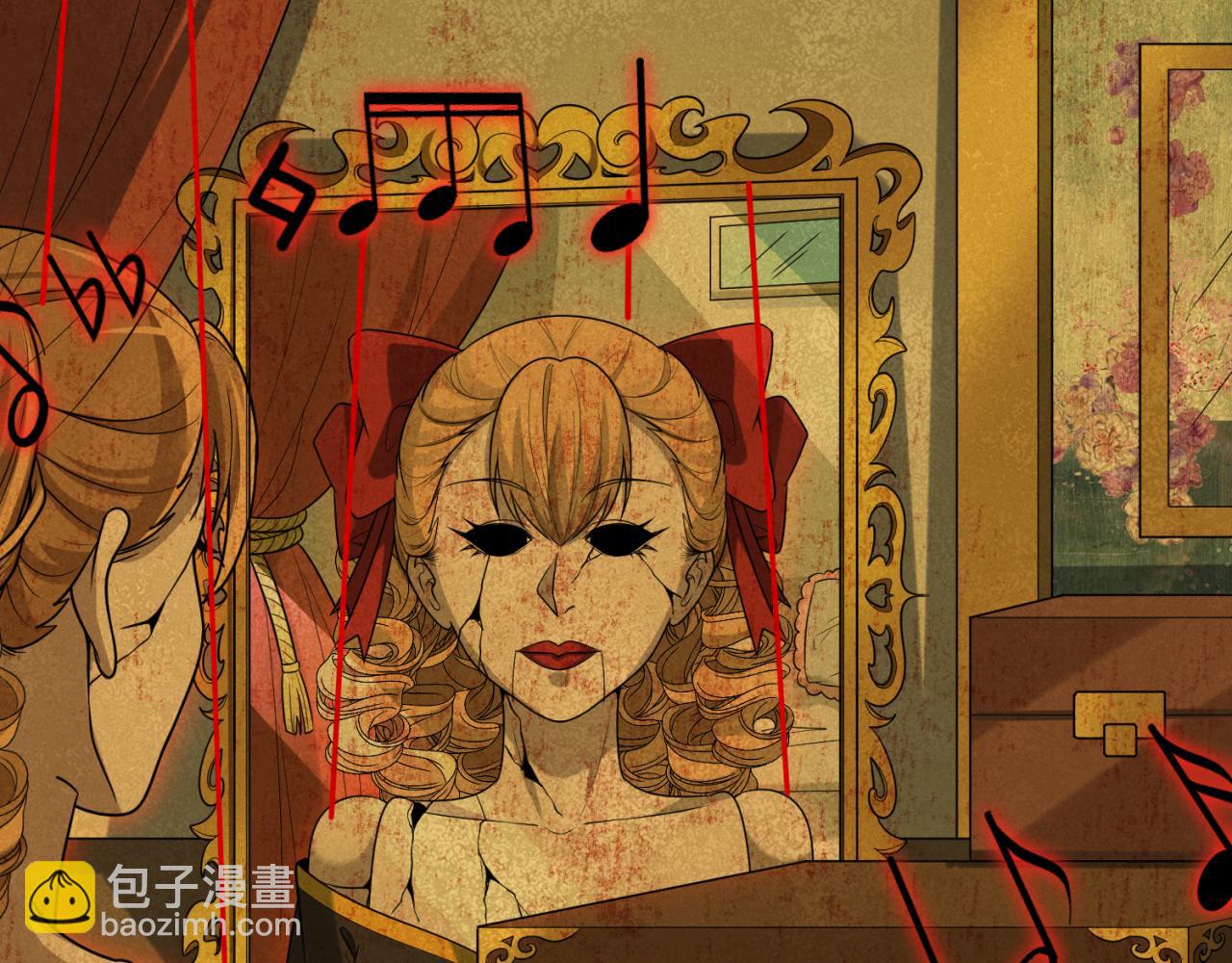 🍛全球诡异时代 第172话 木偶剧场！ 第15页