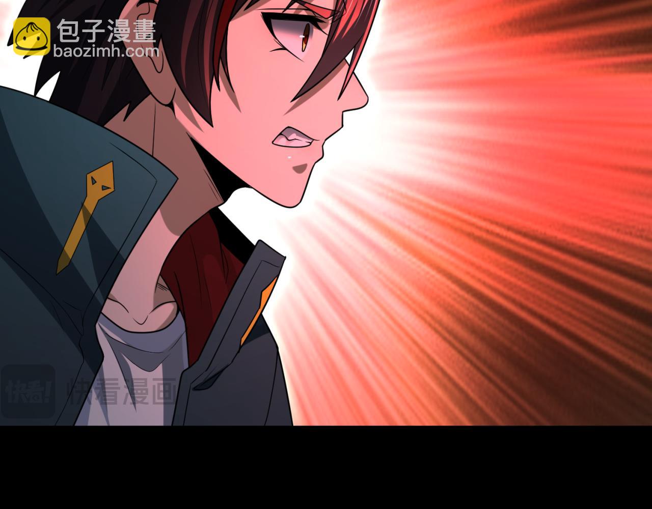 🍛全球诡异时代 第172话 木偶剧场！ 第25页