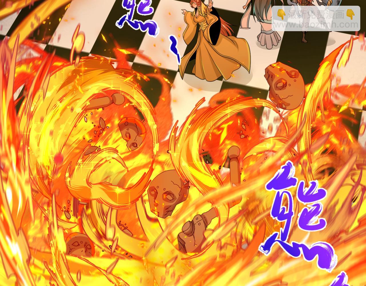 🍛全球诡异时代 第172话 木偶剧场！ 第31页