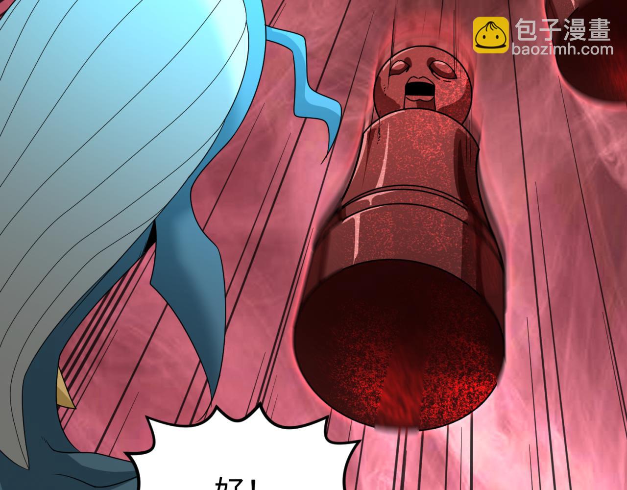 🍛全球诡异时代 第172话 木偶剧场！ 第34页