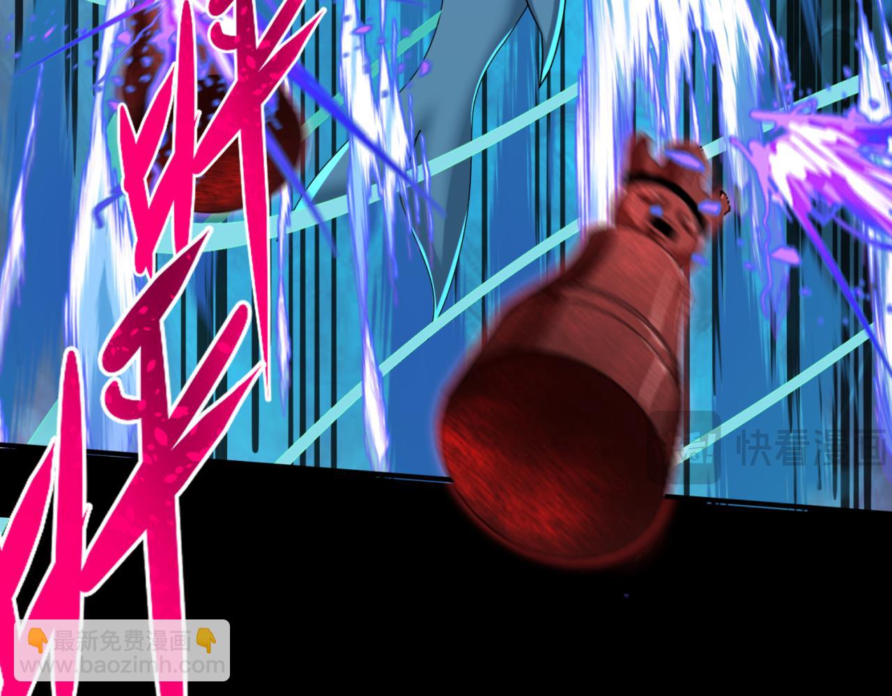 🍛全球诡异时代 第172话 木偶剧场！ 第40页
