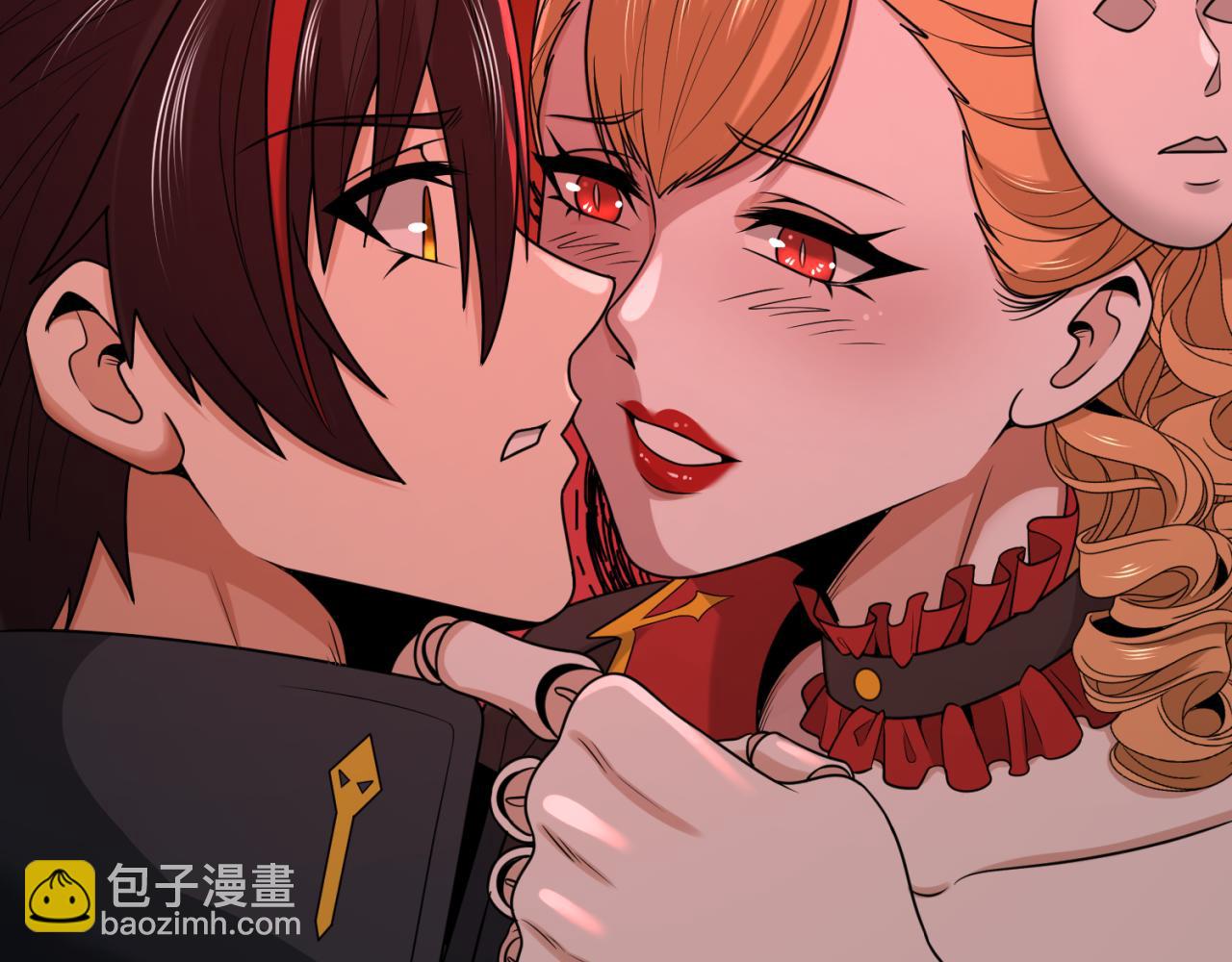 🍛全球诡异时代 第172话 木偶剧场！ 第47页