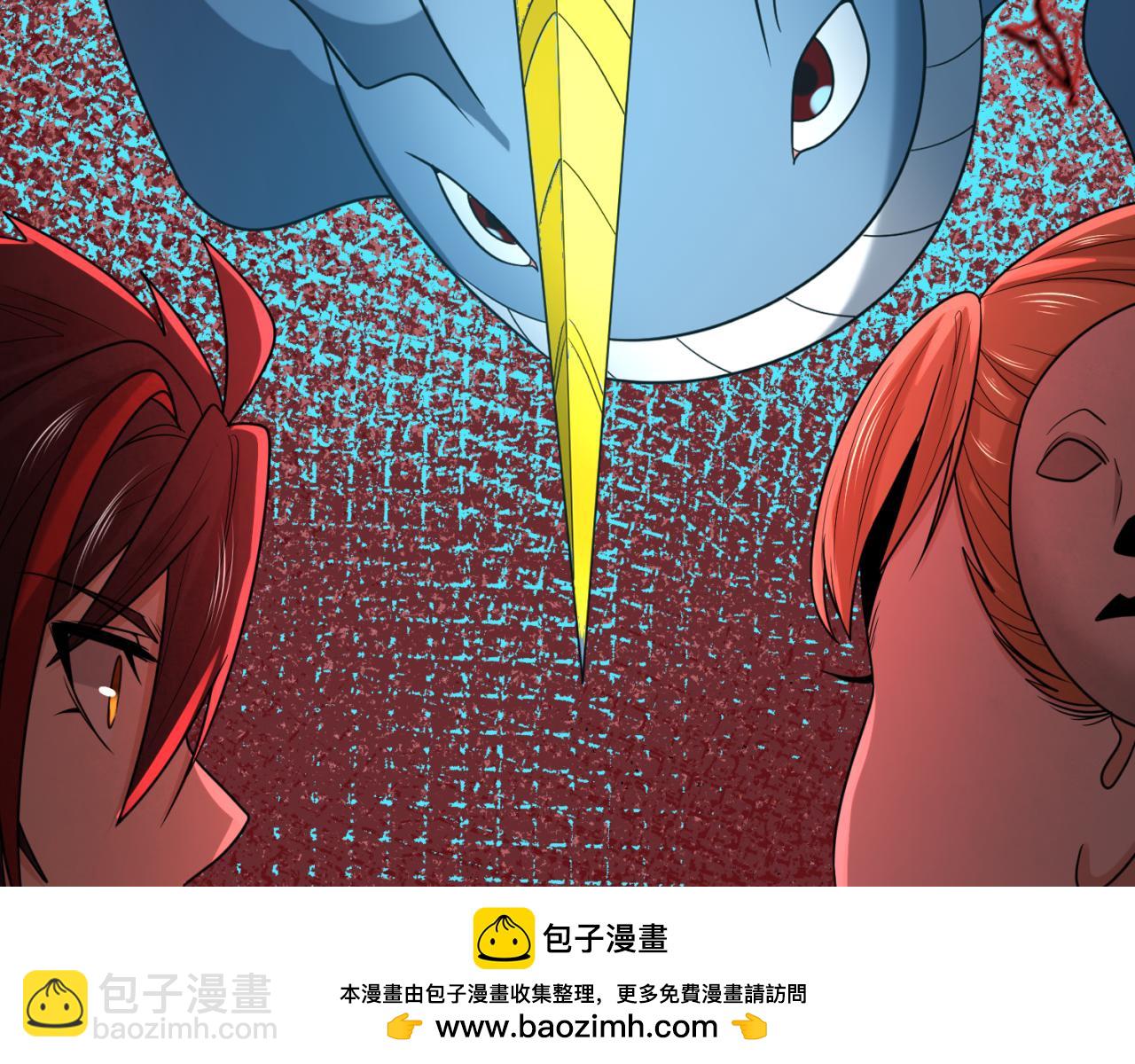 🍛全球诡异时代 第172话 木偶剧场！ 第50页
