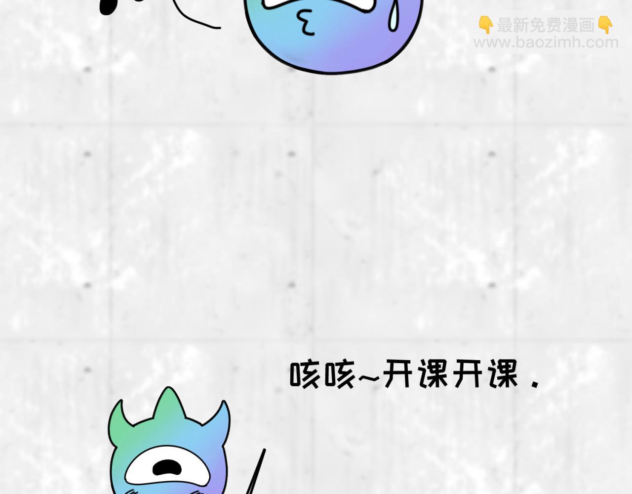 🍛全球诡异时代 第22期 模型制作小课堂！（日更中） 第12页