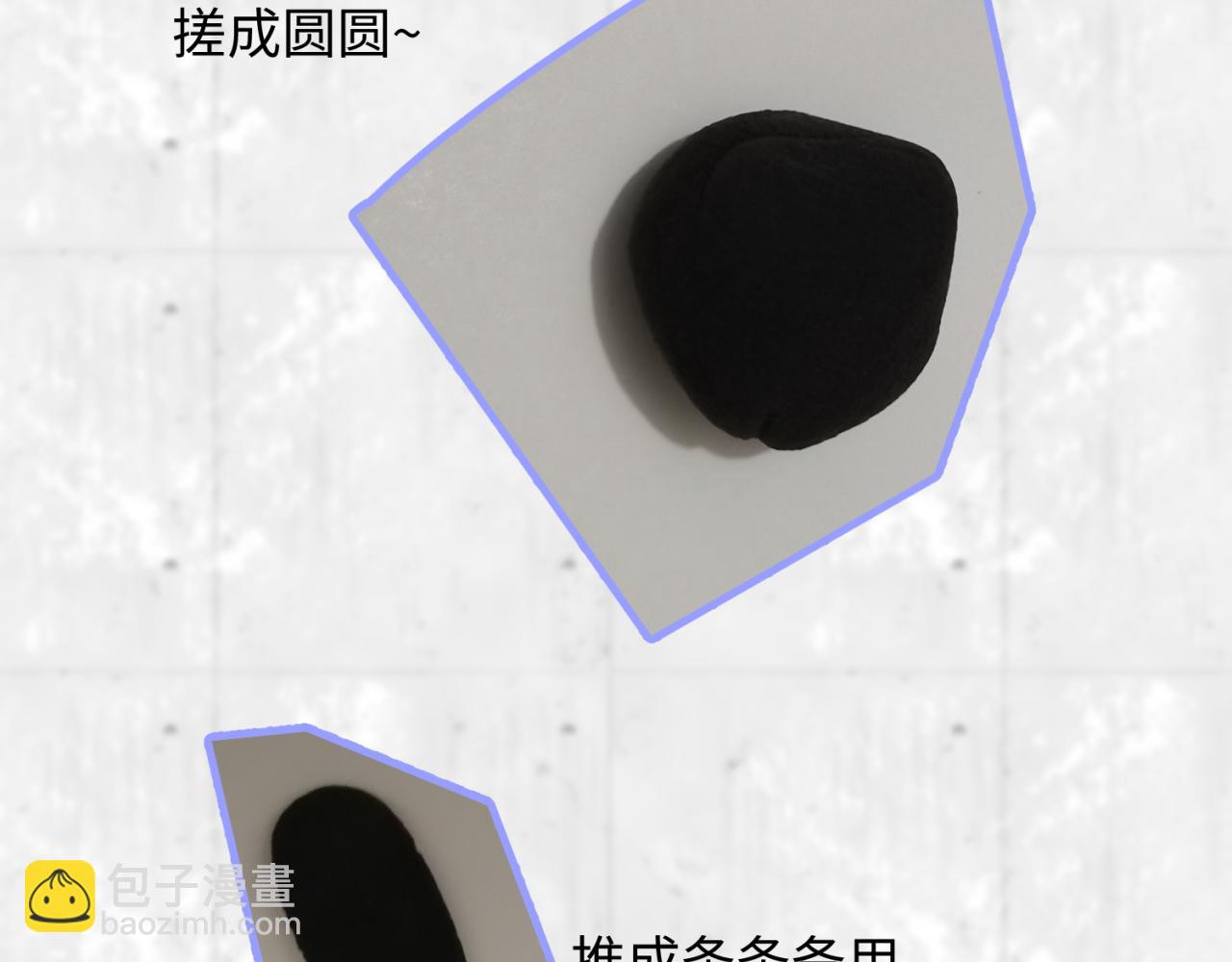 🍛全球诡异时代 第22期 模型制作小课堂！（日更中） 第20页