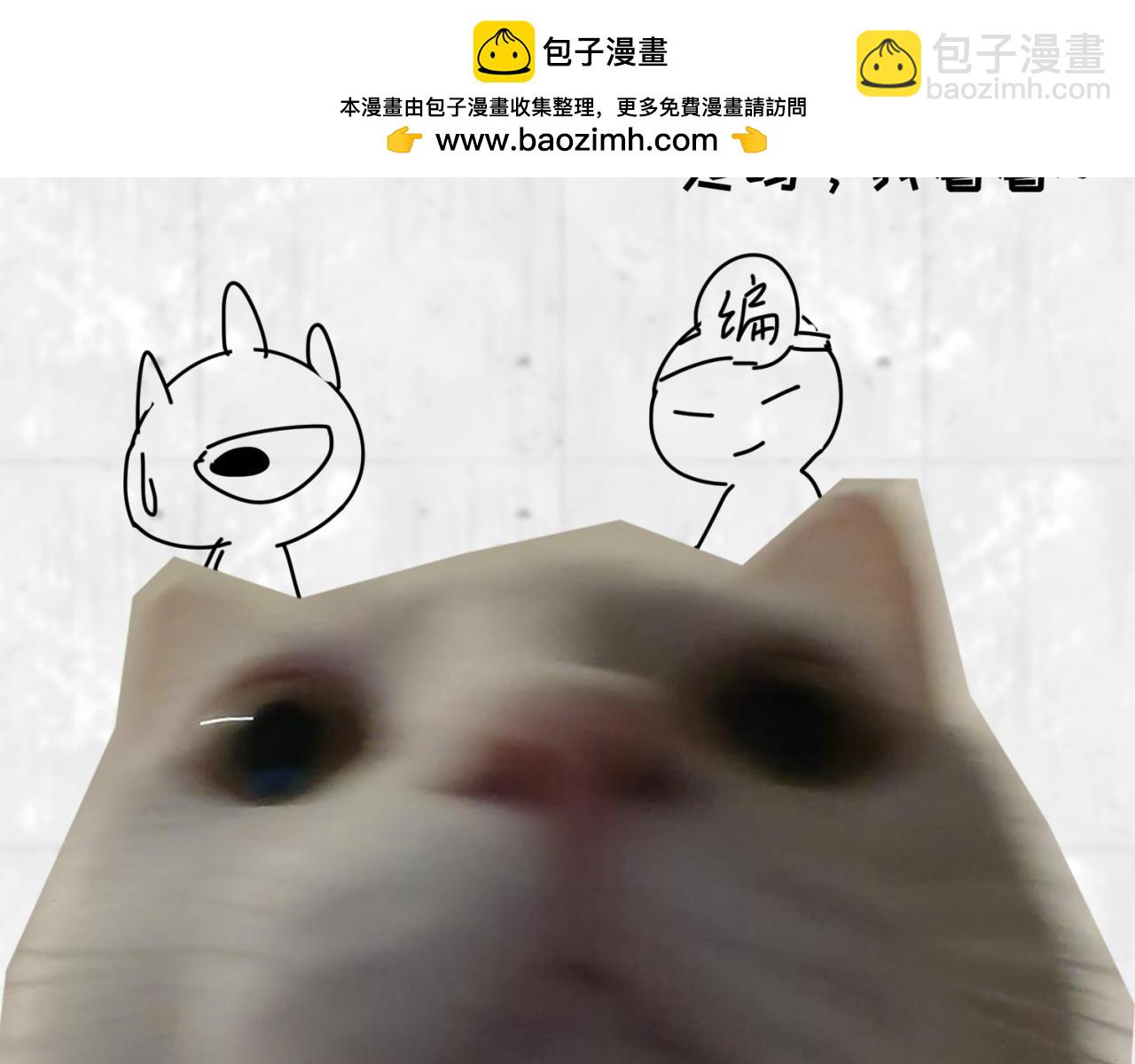 🍛全球诡异时代 第22期 模型制作小课堂！（日更中） 第8页