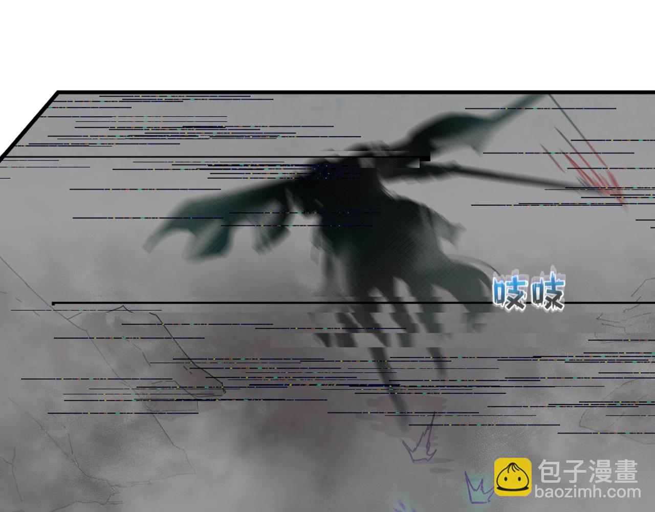 🍛全球诡异时代 第21话 无头将军 第40页