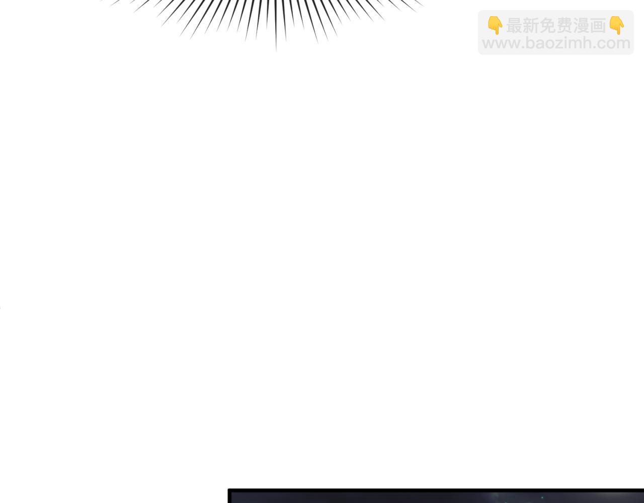 🍛全球诡异时代 第175话 童童的终局！ 第18页