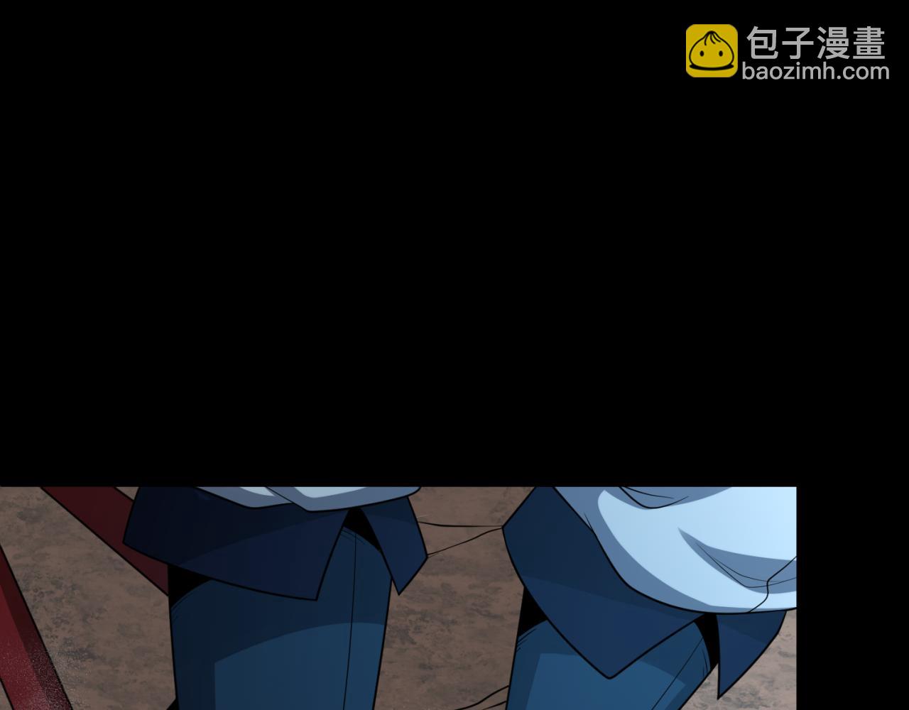 🍛全球诡异时代 第175话 童童的终局！ 第22页