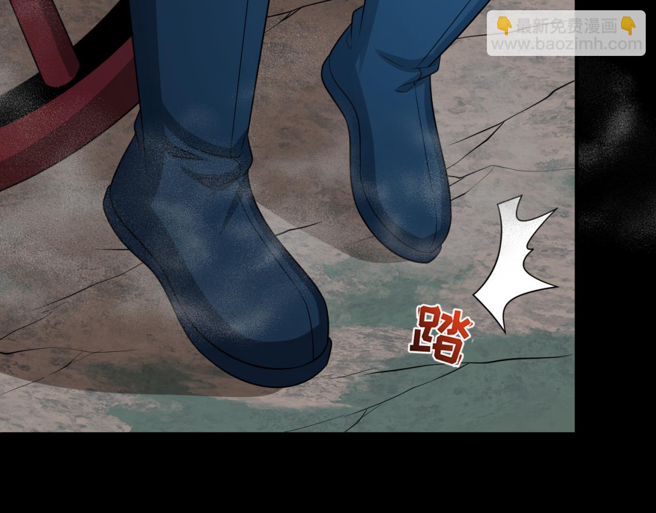 🍛全球诡异时代 第175话 童童的终局！ 第23页