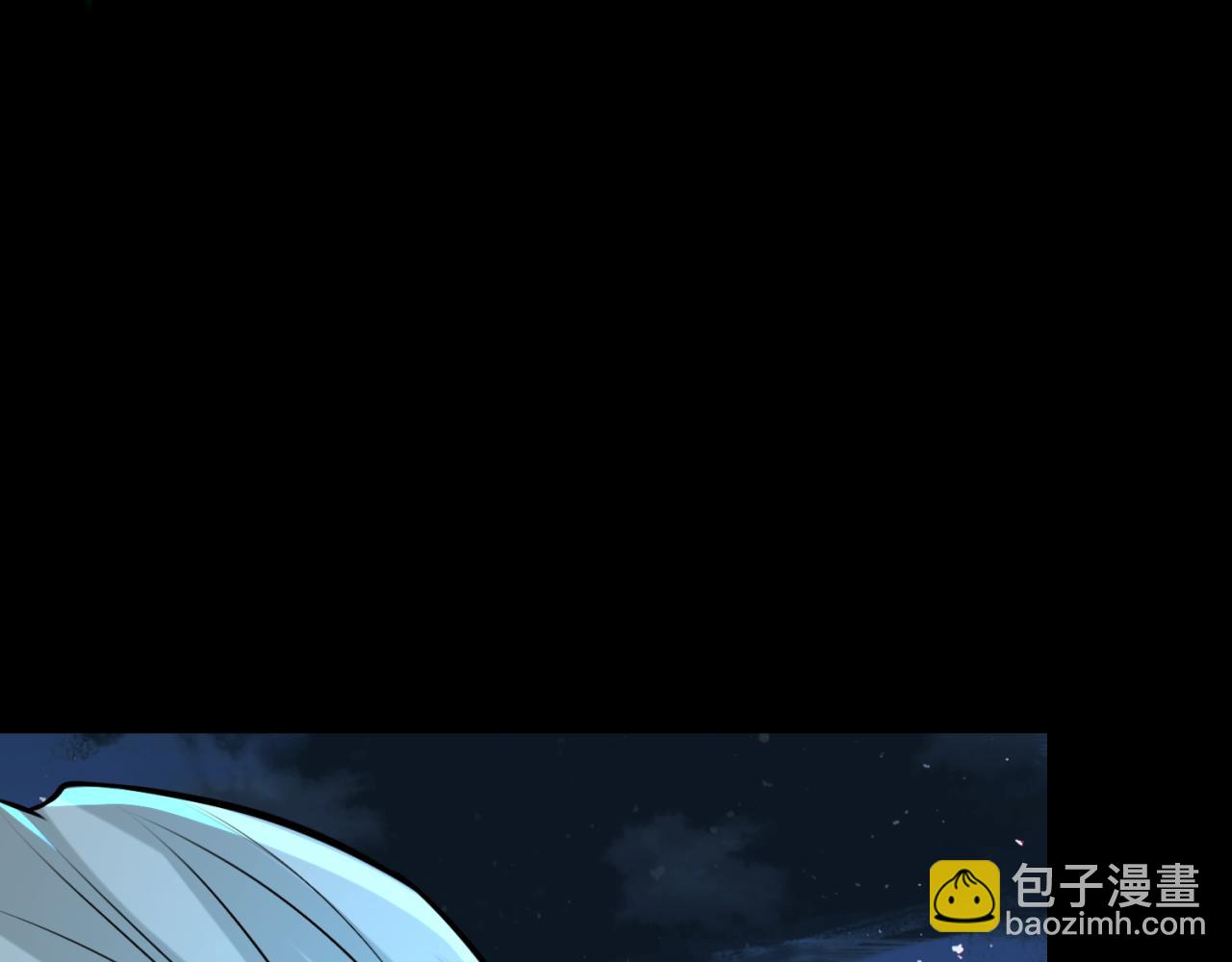🍛全球诡异时代 第175话 童童的终局！ 第35页