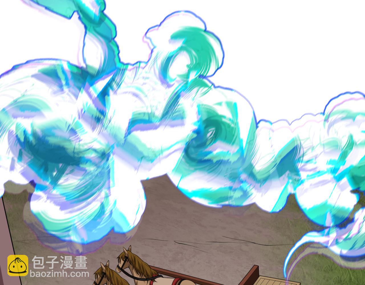 🍛全球诡异时代 第175话 童童的终局！ 第8页