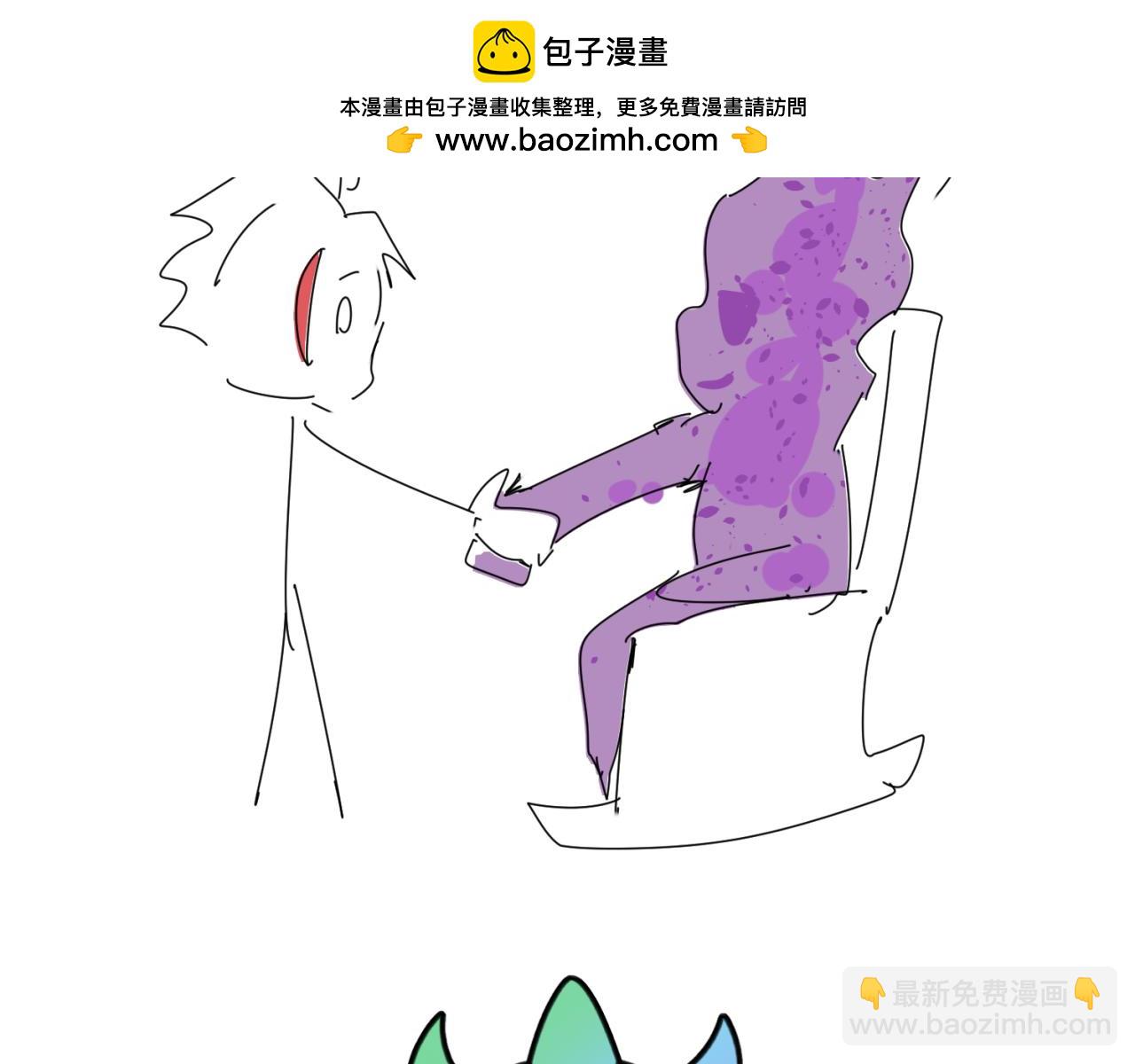 🍛全球诡异时代 第29期 路透社！（日更中） 第8页